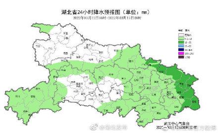 襄阳最新安全预警，探索自然美景之旅，寻找内心平和之地