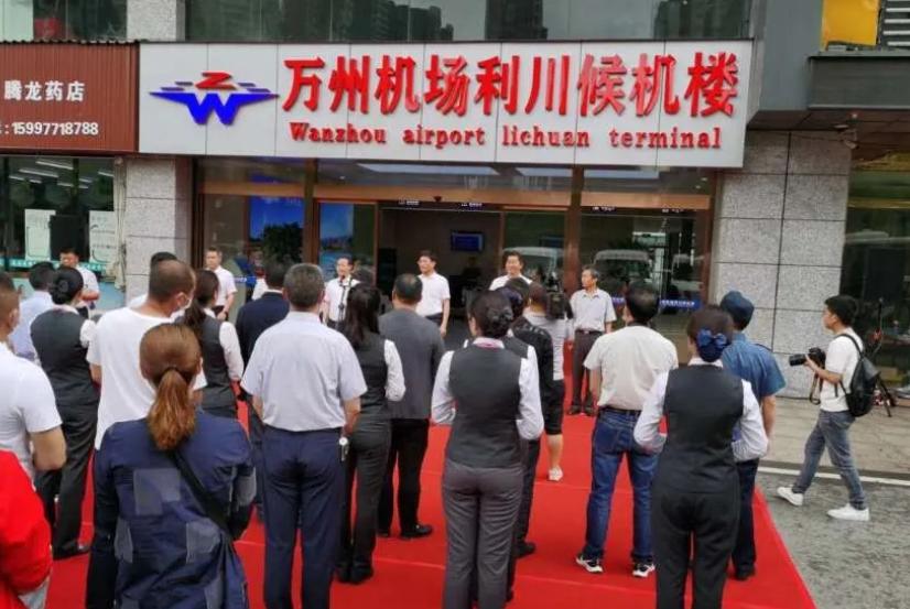 揭秘云阳机场规划图，未来航空枢纽蓝图探秘
