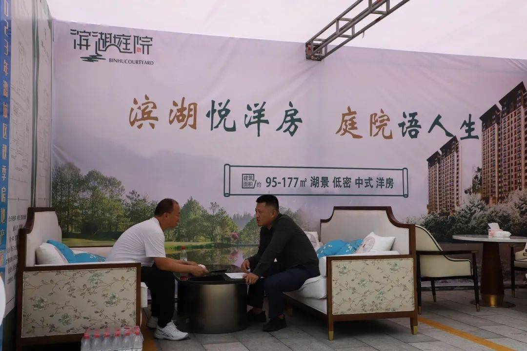 潞城新盘发布，时代印记，未来展望