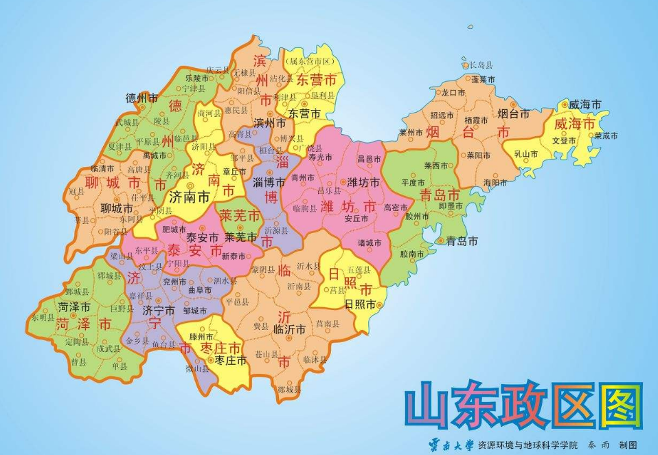 济南市最新行政区划图获取与使用指南