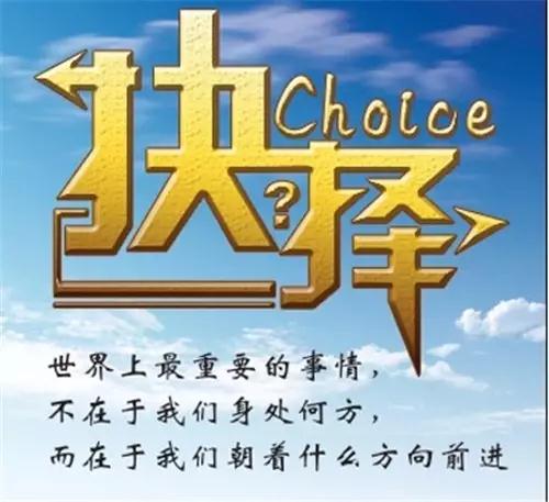 创新教育理念，背景、发展、时代地位探究