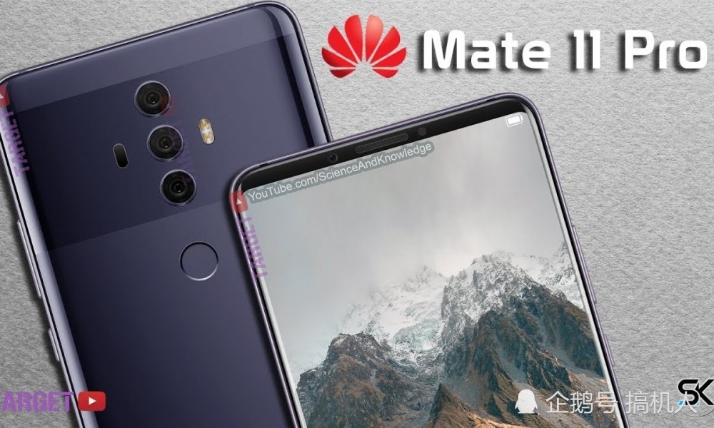华为Mate 11上市引发小城科技热潮，友情的新纽带