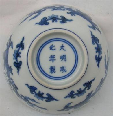 成化瓷器行情揭秘，一段温馨的寻瓷之旅探索瓷器市场趋势