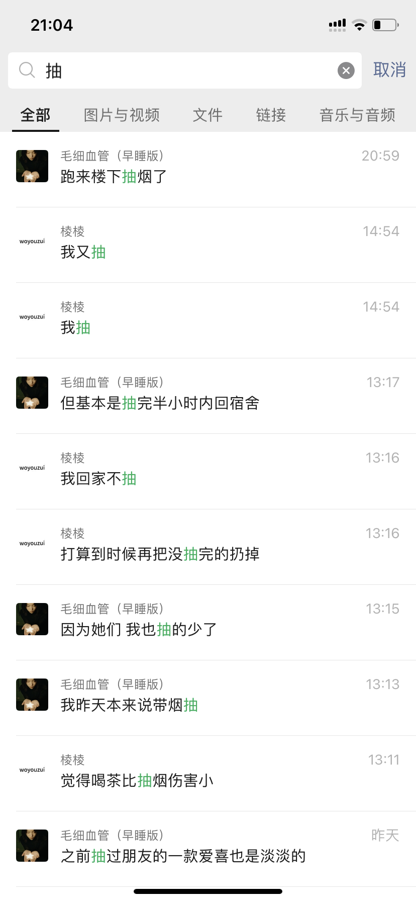 “最新窥探网站”,最新窥探网站，探索网络新领域
