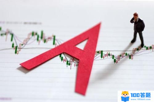 股票融的意思，一场关于变化、学习与自信的励志探索之旅