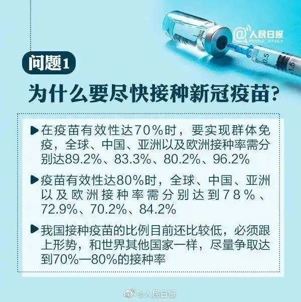 长治王震职务最新变动，多维度探析与观点碰撞。