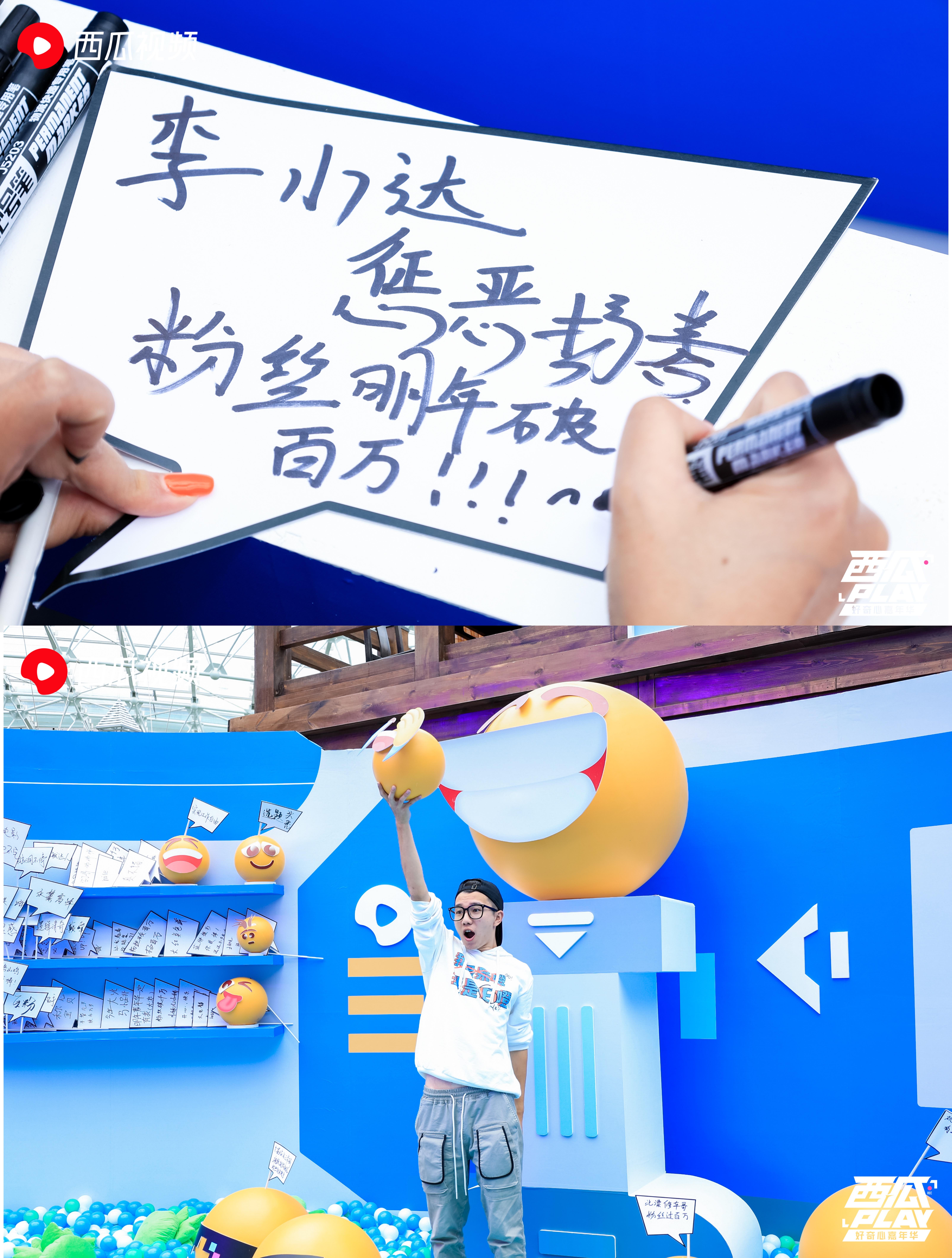西瓜影院最新电影，变化中的学习，自信与成就感的源泉