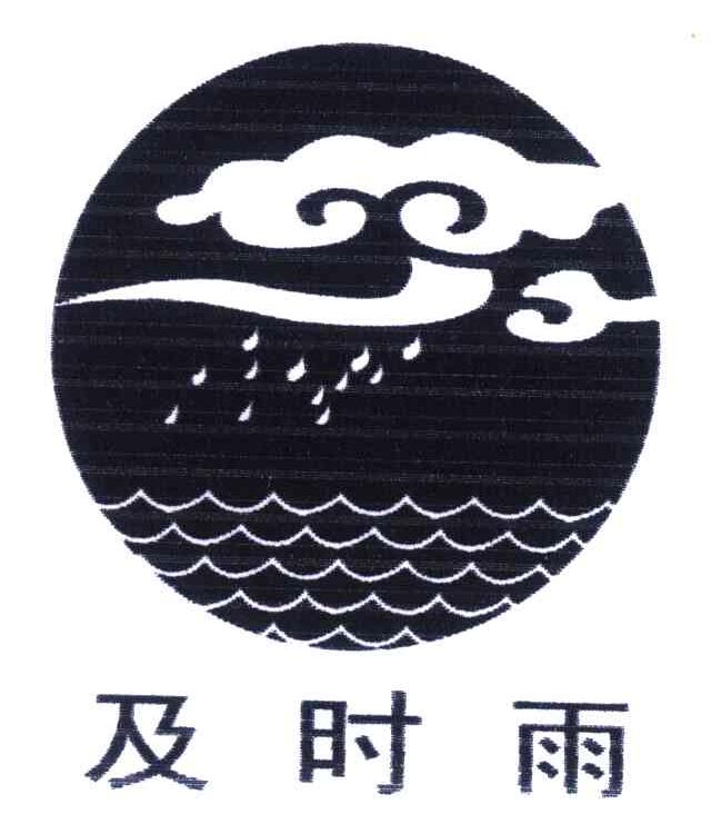 第650页
