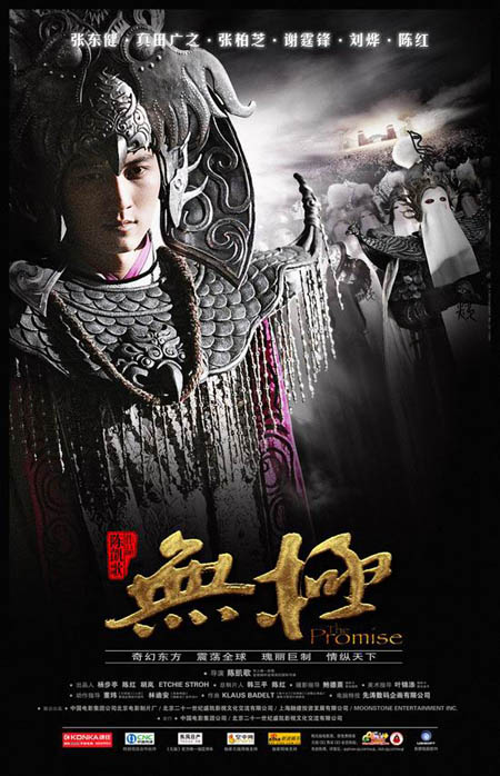 无极最新资讯更新