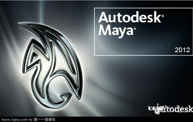 Maya最新服务器，科技重塑未来计算体验