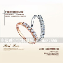 金伯利最新款，时尚与品质的完美融合典范