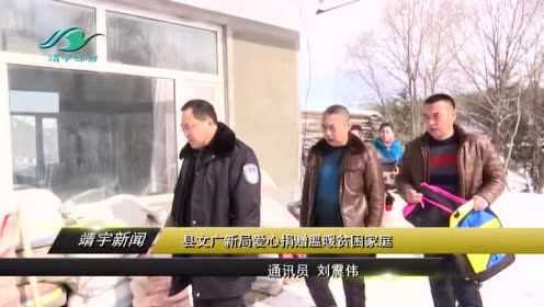 靖宇贴吧小巷深处的隐藏版特色小店揭秘，最新新闻与惊喜发现