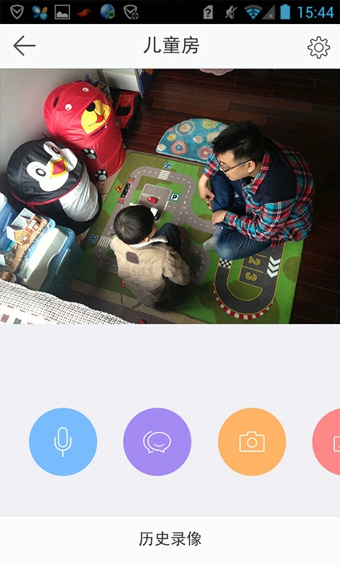 科技之光下的智能监控之旅，萤石云视频最新版下载体验
