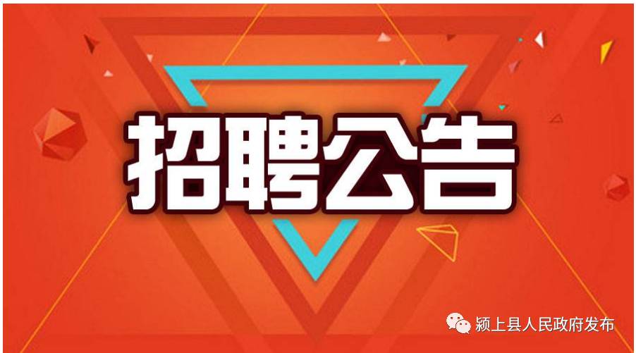东台急招半班，开启自信成就之旅！