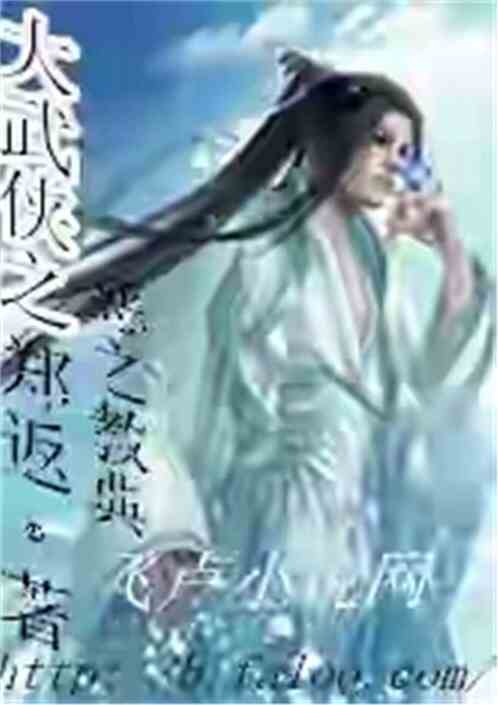 家具加工 第91页