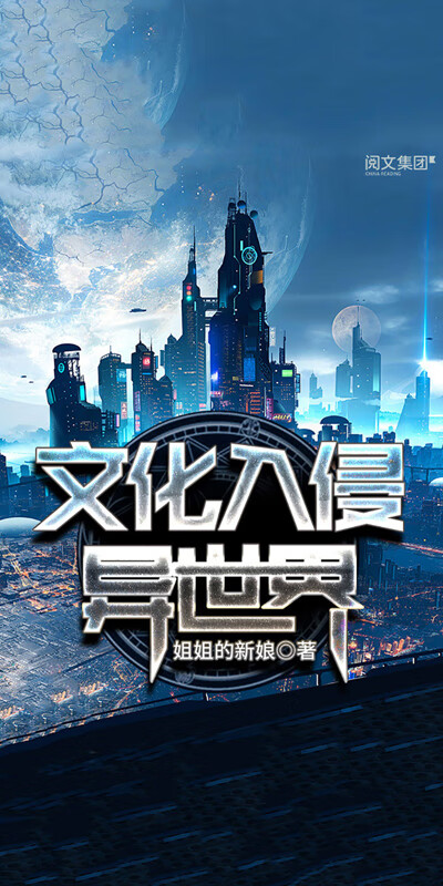 木质家具制造 第90页