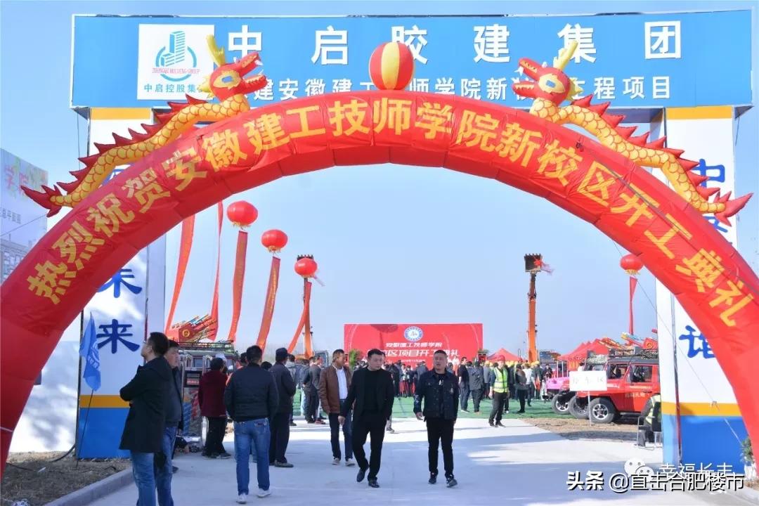 北成8号最新动态深度解析与观点阐述