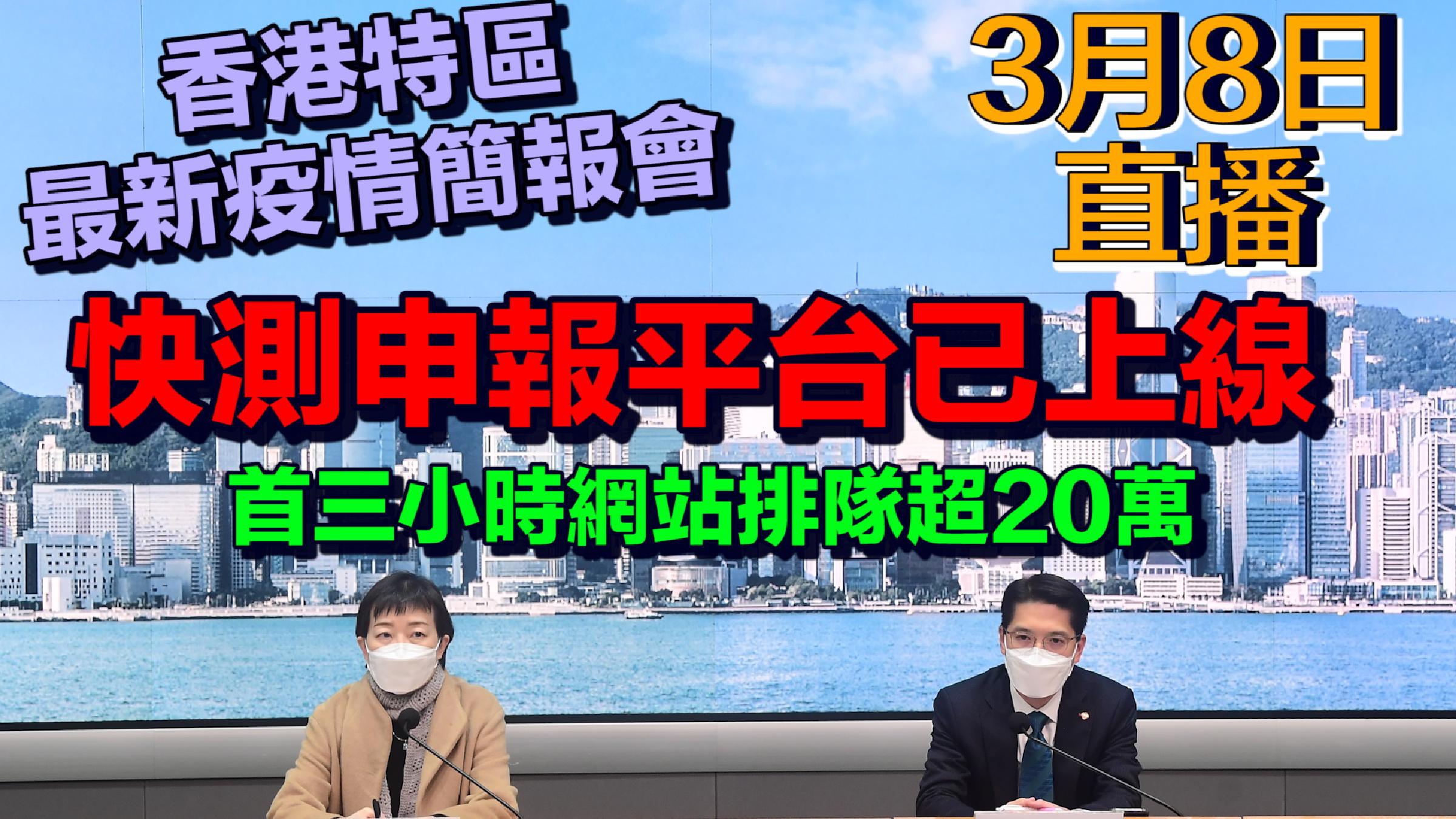 最新直播肺炎，背景、重大事件及其影响全解析