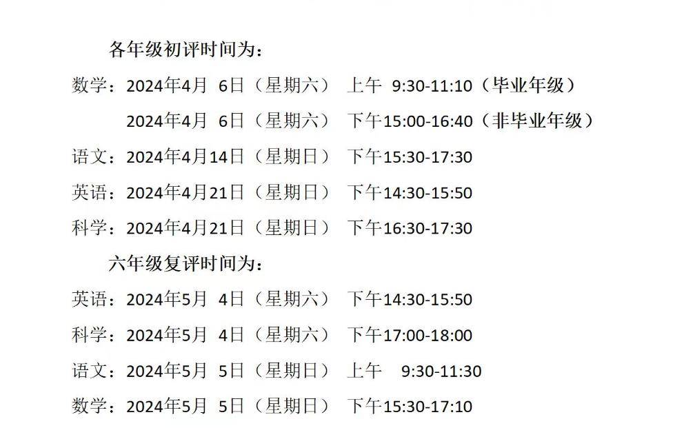 最新时间获取，历史背景、重要事件与当代地位的探索