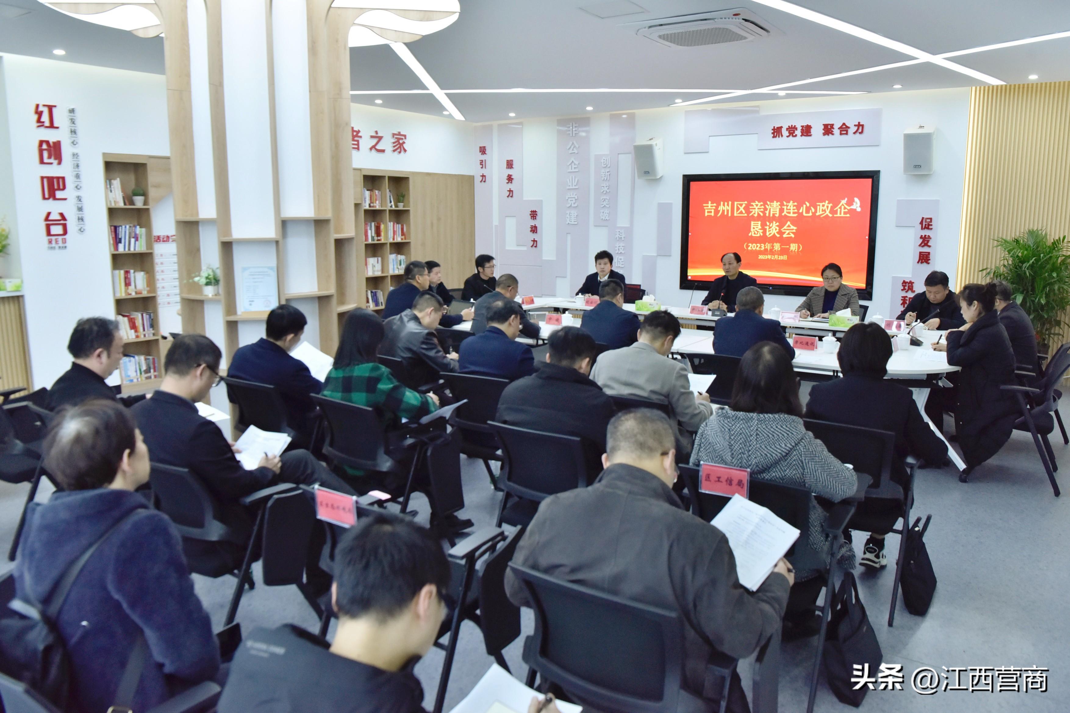吉安疫情最新动态分析与更新