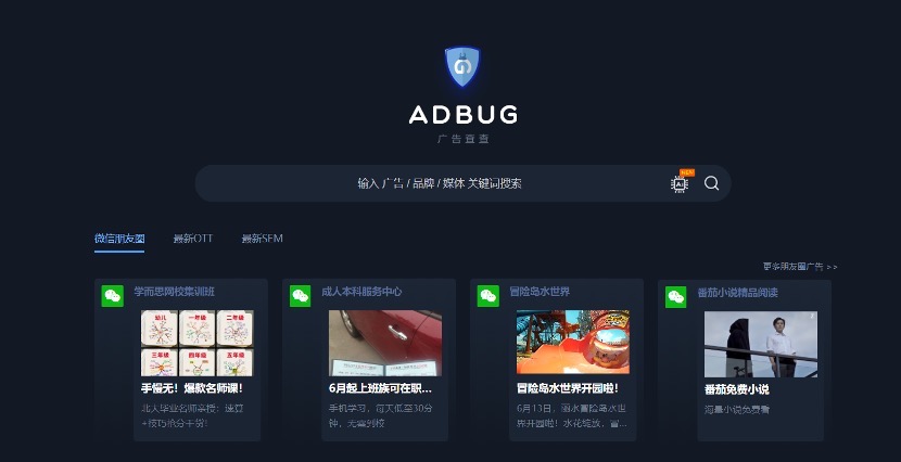 最新AB入口，科技前沿探索门户