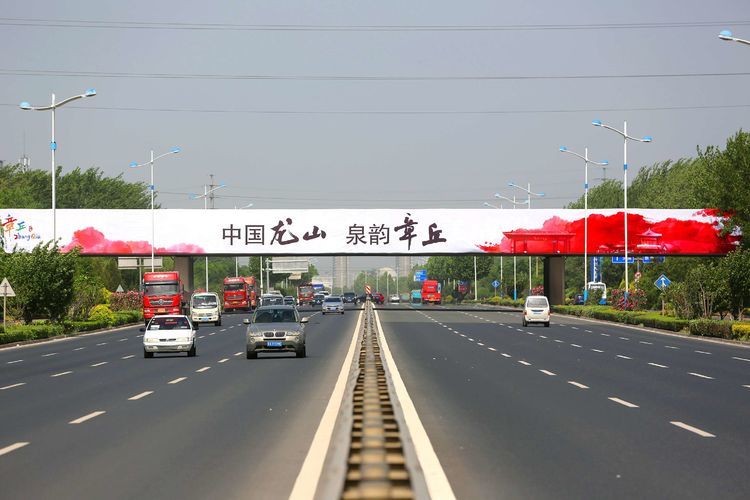 家具加工 第38页