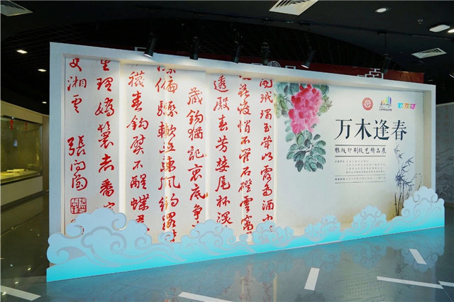 最新印刷群，温馨日常的分享与交流