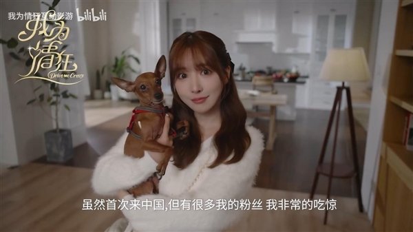 独家揭秘，三上悠亚最新番号揭秘！