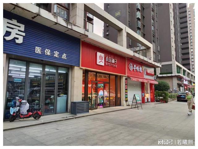 最新门头焕新颜，变化中的学习成就自信与辉煌
