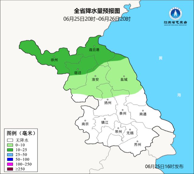 徐州天气预报，气象更新与日常温馨故事