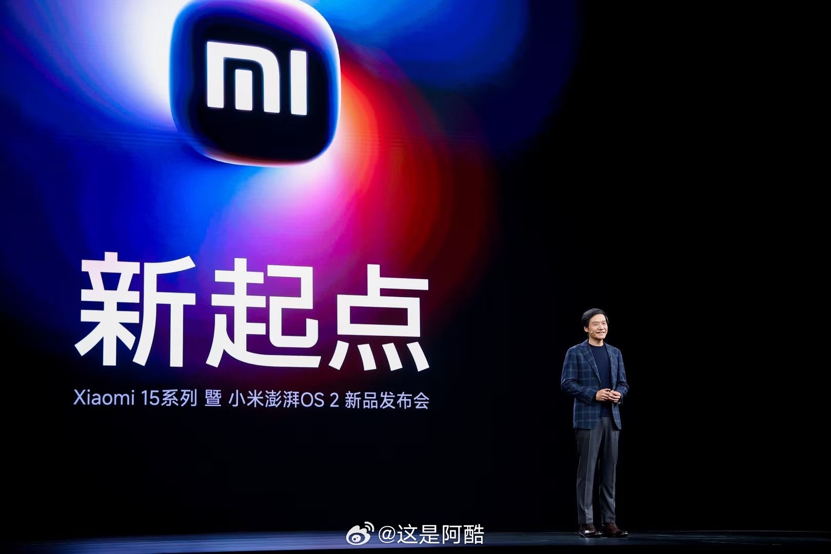 小米最新资讯更新速递