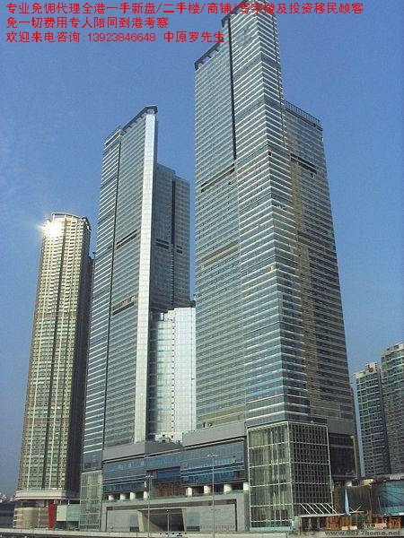 香港最新楼盘，自然美景之旅，探寻内心平和与宁静的居所
