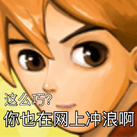 最新番号出处及其多元解读，一种观点的深入探讨