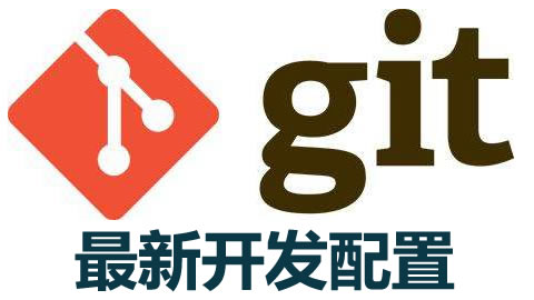 git 最新版本,Git 最新版本，小巷深处的特色小店的探索之旅