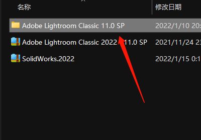 LR最新版本使用教程，从入门到精通的详细指南