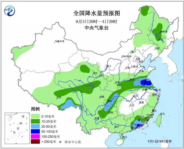 福建最新天气形势分析，科技引领智能预测，掌控未来天气新动向！