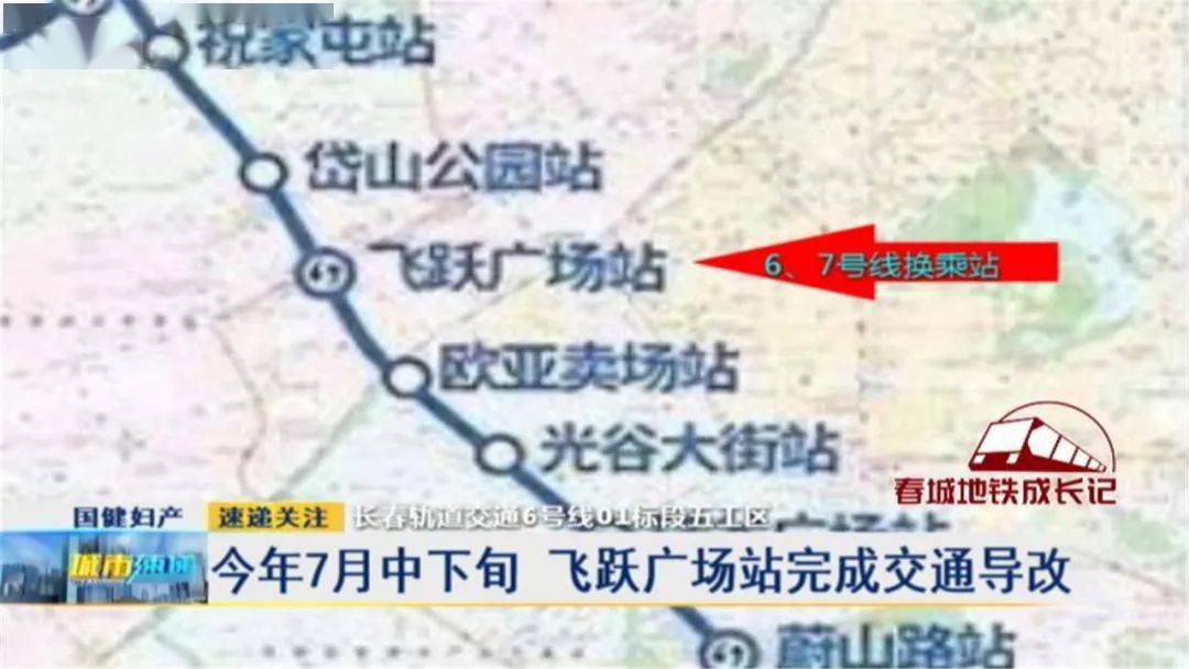 竹山得胜最新消息，学习变化的力量，成就自信与梦想之路