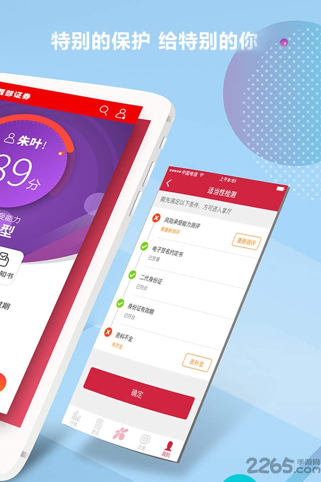 西部信天游最新版本的探索，新特点与魅力揭秘