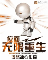 位面无限重生最新章节与自然美景之旅，探寻内心宁静的征途