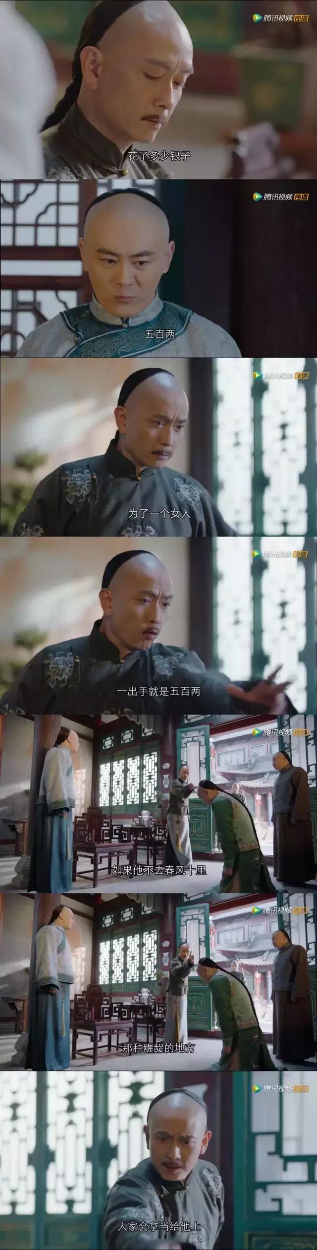 沈公主司马容最新章节获取指南，从初学者到进阶用户的步骤教程